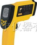 AR-882A红外测温仪 AR882A红外测温仪