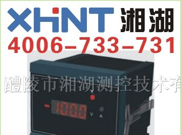 供应PM234A 频率表