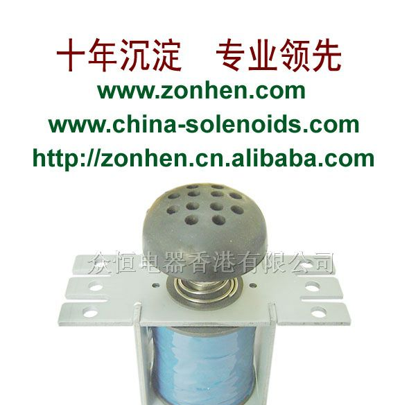 供应贯穿式肩部按摩器电磁铁，螺线管报价