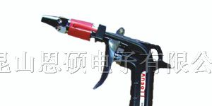 供应电子材料静电消除离子风枪，消除静电离子风机