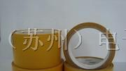 供应宁波PET双面胶带/进口双面胶带替代品母卷