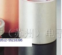 供应苏州黑色导电布胶带/温州灰色格纹导电布