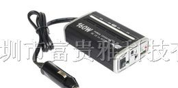 供应车载逆变电源/逆变器200W
