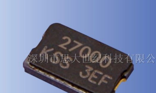 供应24M晶振/5.0*3.2/3.2*2.5