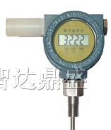 供应无线温度变送器ZD-TE