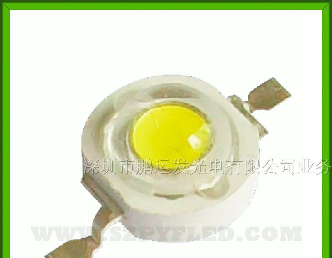 供应大功率灯珠