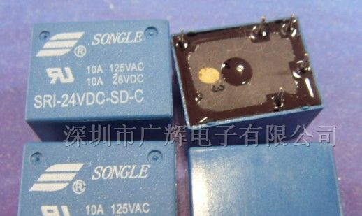 供应SRI-24VDC-SD-C小型大功率继电器