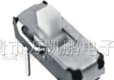 供应横柄式/杠杆式开关系列