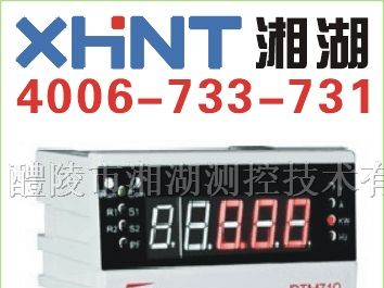 供应RST110-FCS 电压频率表