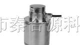 供应数字传感器ZSFB-D-20T