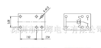 供应ST-SH-112T信号继电器12.6*7.8*10