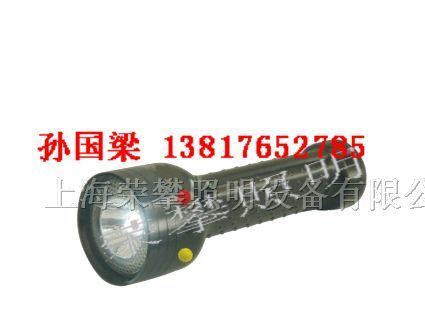 供应MSL4720多功能袖珍信号灯 MSL4720