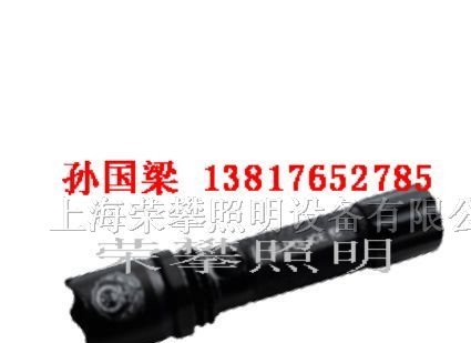 供应JW7622多功能强光巡检电筒 JW7622