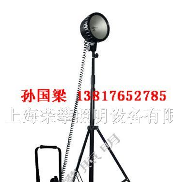 供应FW6100GC-JS强光探照灯 FW6100GC-JS强光探照灯