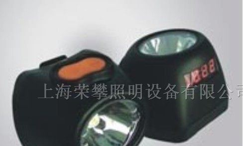 供应IW5110 IW5110B 固态强光防爆头灯