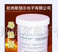 供应高导热硅脂,散热硅脂
