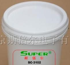 供应笔记本电脑散热硅脂,散热膏,导热硅脂