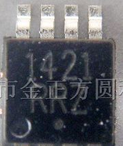 供应集成电路