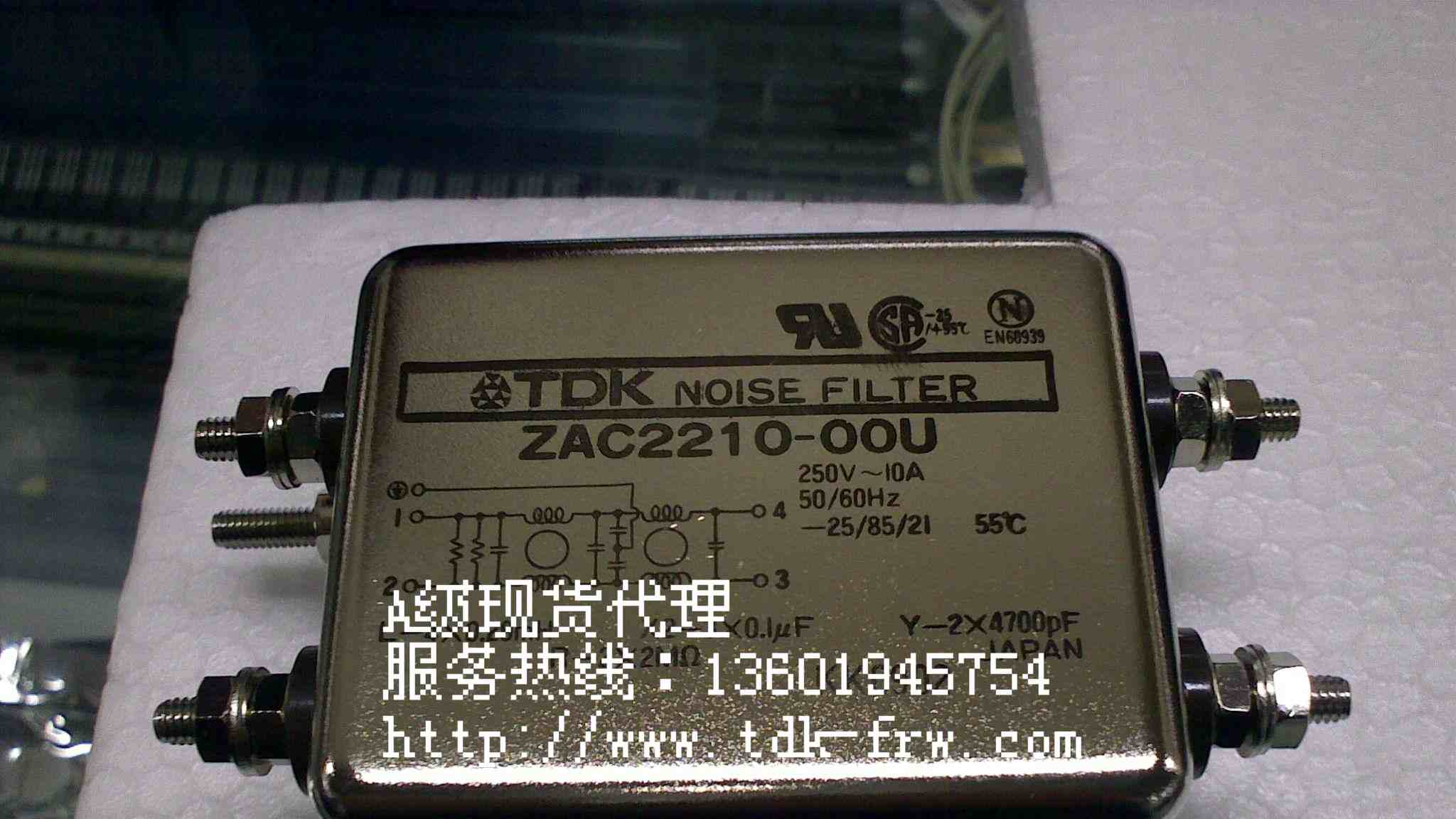 供应 ZAC2210-00U 电源滤波器