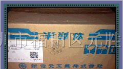 供应原装日本新电元高压触发二极管K1V24