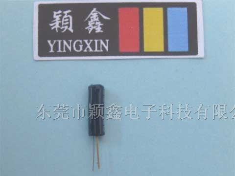 震动开关/滚珠开关/弹簧开关/振动开关