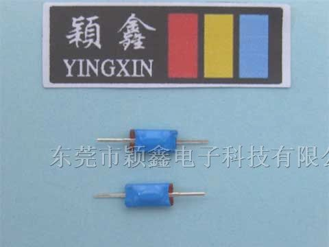 震动开关/滚珠开关/弹簧开关/振动开关