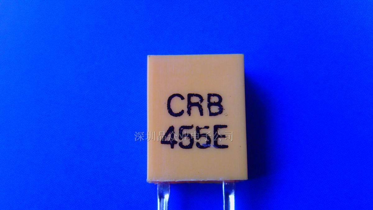 防振晶振CRB455E