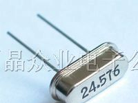 石英晶振24.576M