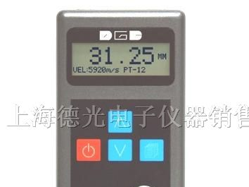 供应管道测厚仪/管材测厚仪/管壁测厚仪