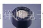 供应甲烷传感器（可燃气体传感器）