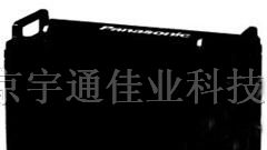 供应沈阳松下LX-R系列12V-100AH长寿命蓄电池