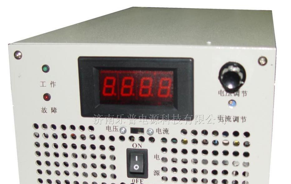 供应DC/DC电源模块 直流变换电源