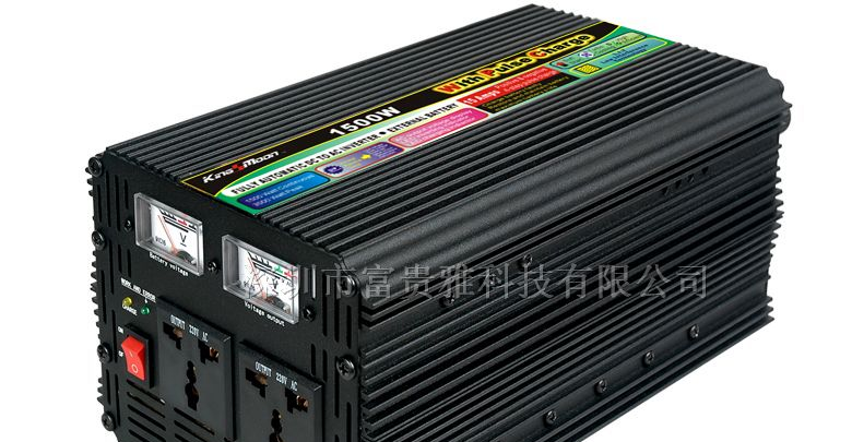 供应车载逆变电源/逆变器1500W