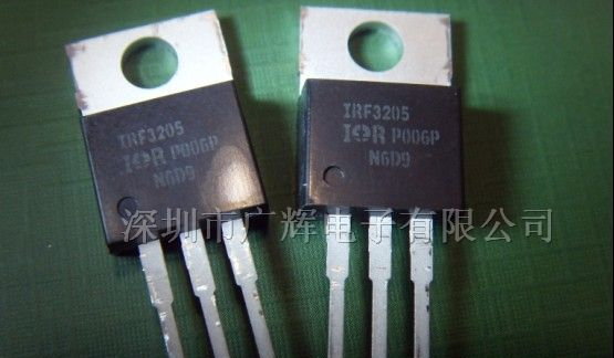 供应55V,110A N-Ch MOSFET管IRF3205PBF