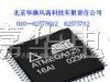 单片机主芯片AT89S52-24PU