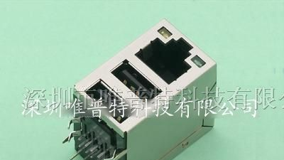 供应电脑连接器 手机USB接口