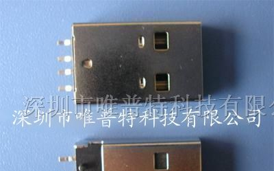 供应电脑连接器 手机USB接口