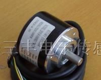 供应旋转光电编码器 光电脉冲编码器