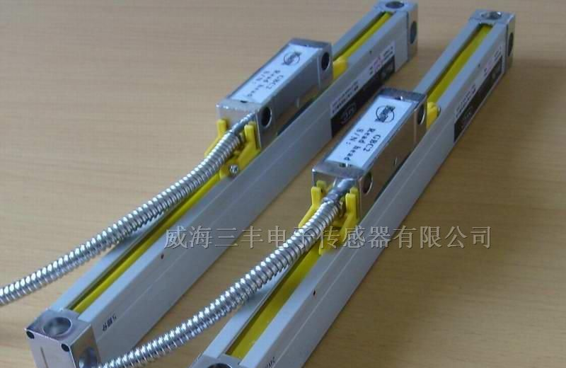 供应安装磁栅尺