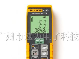 供应美国福禄克FLUKE 416D激光测距仪