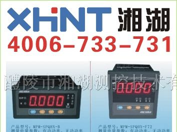 供应ACX5U-48K1 单相直流电压表