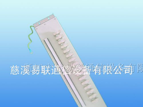 供应8系统DDF数字配线架