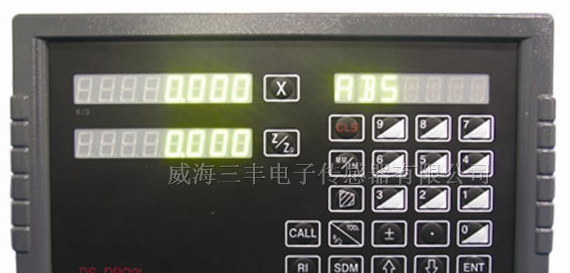 供应铣床数显表