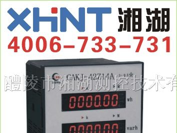 供应ACXS-72K4Q 无功功率表