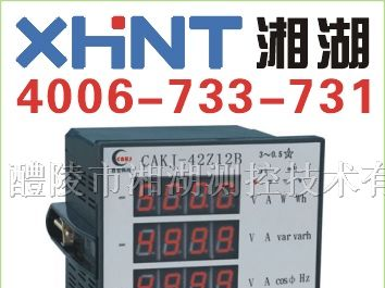 供应ACXS-72K1Q 无功功率表