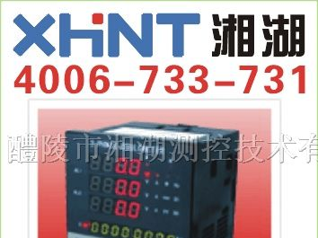 供应ACX5I-48K1 单相直流电流表