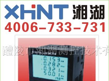 供应ACX4U-48K1 单相交流电压表