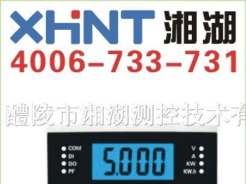 供应RST110Y-F 电压频率表