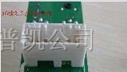 供应amp接插件 amp连接器