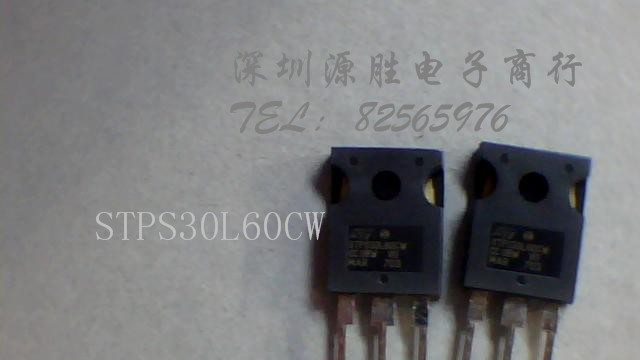 供应场效应管